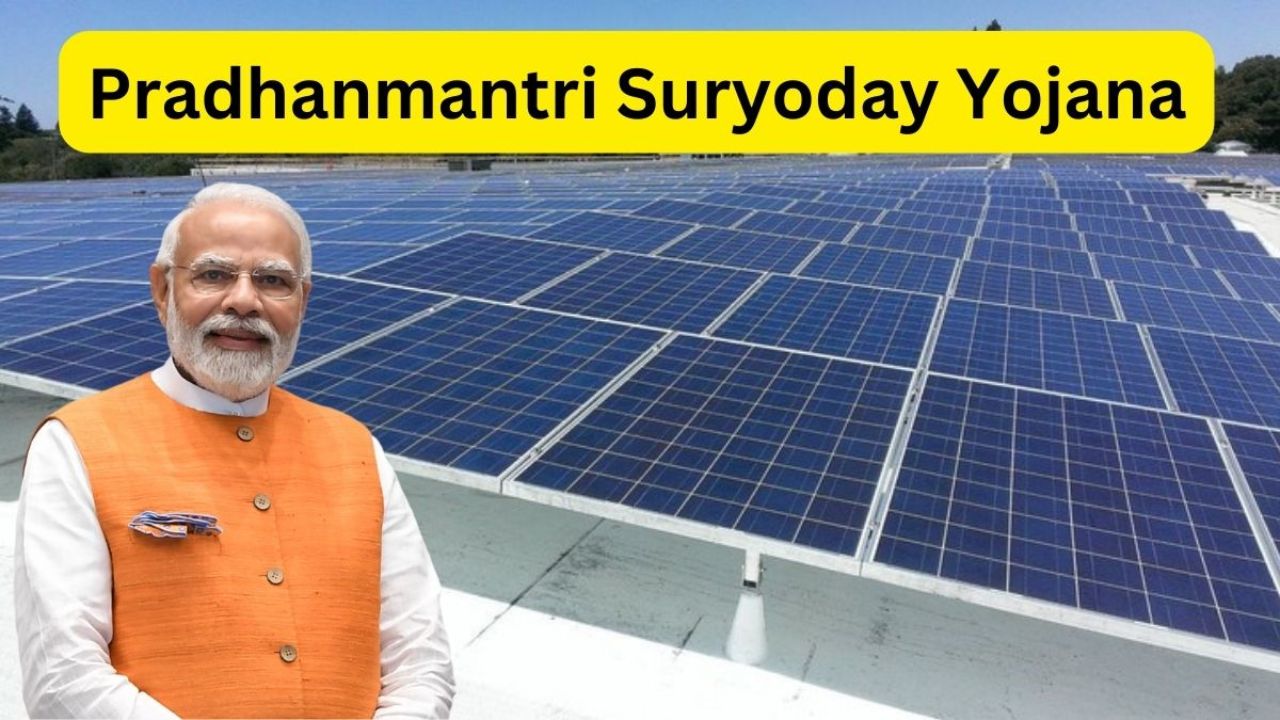 Usthadian Academy / Pradhan Mantri Suryoday Yojana: REC Ltd To Spearhead Rooftop Solar Mission With Rs 1.2 Lakh Crore Funding | 29 jan 2024 Usthadian Academy / Pradhan Mantri Suryoday Yojana: REC Ltd To Spearhead Rooftop Solar Mission With Rs 1.2 Lakh Crore Funding